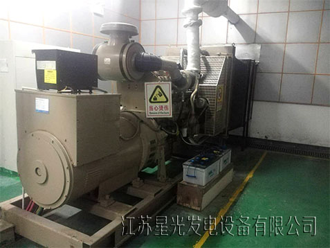 發電機急停按鈕使用