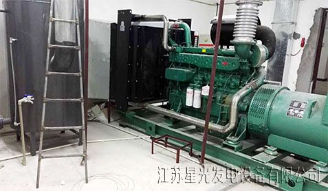 星光發電機